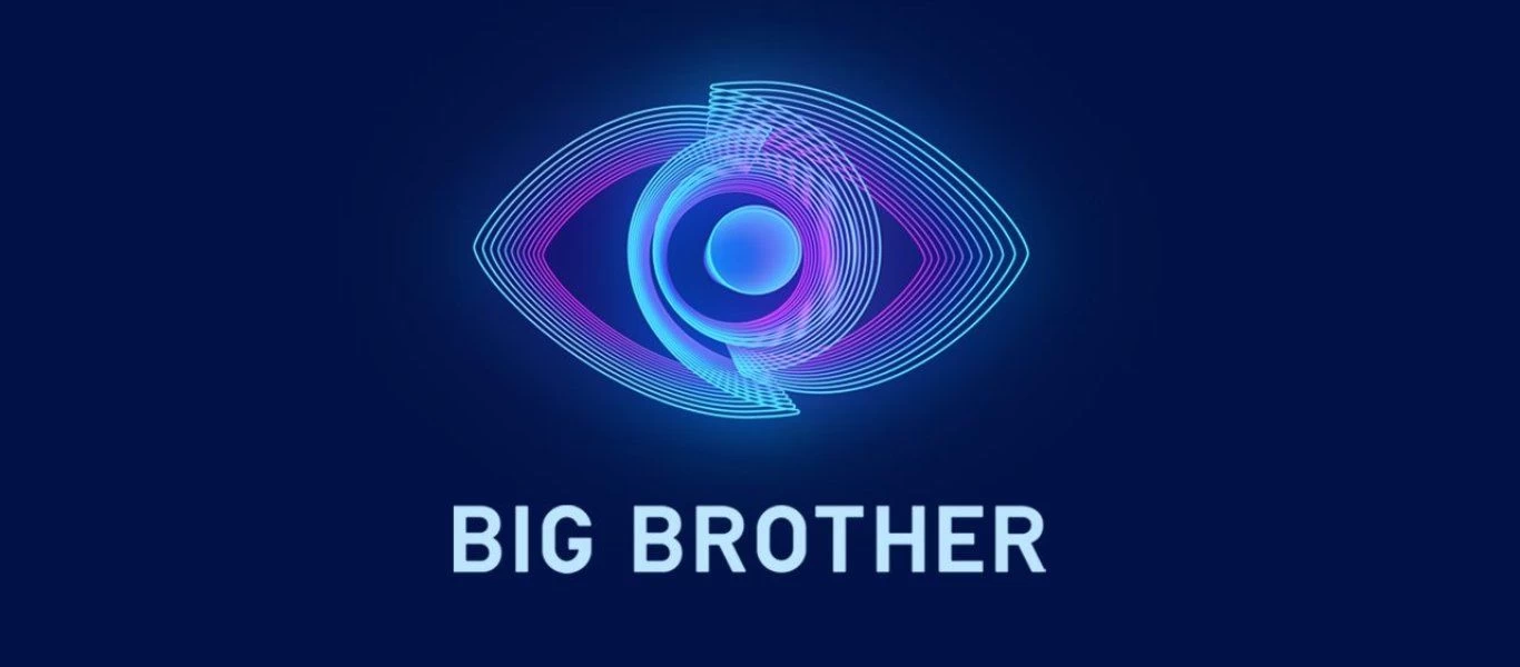 Πρώην πάίκτρια του «Power of Love» μπαίνει στο «Big Brother» (βίντεο)